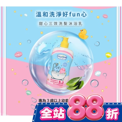 Baan貝恩 - 貝恩甜心三效洗髮沐浴乳400ml (三合一) image
