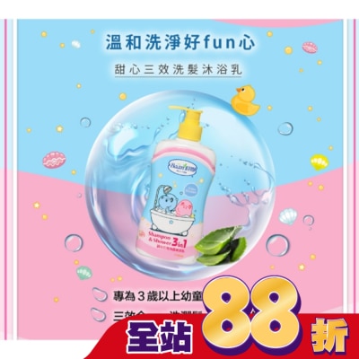 BAAN 貝恩甜心三效洗髮沐浴乳400ml (三合一)