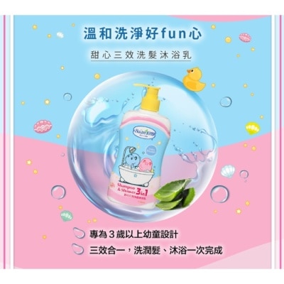 Baan貝恩 貝恩甜心三效洗髮沐浴乳400ml (三合一)