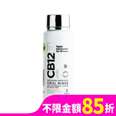 CB12 CB12 White淨味美白漱口水 250ml