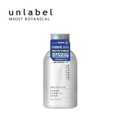 Unlabel unlabel植物高保濕卸妝水(500ml)(混合油性肌)