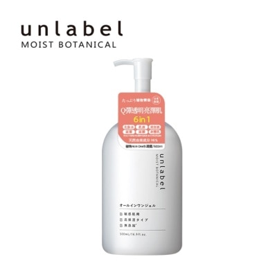 UNLABEL unlabel植物高保濕All In One水凝露(500ml)