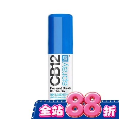 CB12 CB12 spray口腔淨味噴霧 15ml image