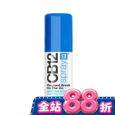 CB12 - CB12 spray口腔淨味噴霧 15ml image