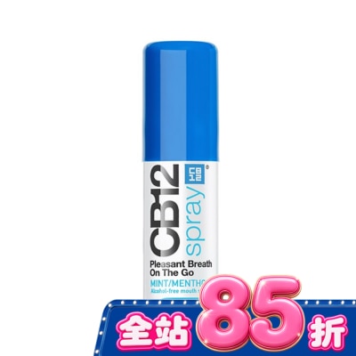 CB12 - CB12 spray口腔淨味噴霧 15ml image