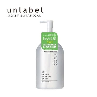 Unlabel unlabel植物高保濕化妝水(500ml)(清爽型)