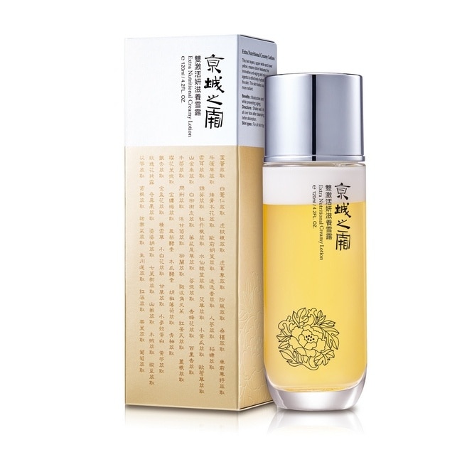 京城之霜雙激活妍滋養雪露120ml(奶蓋雪露) image