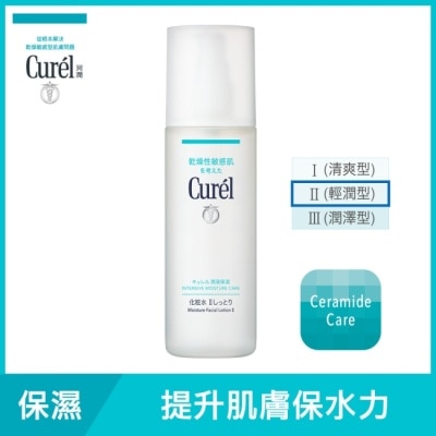 Curel 珂潤 潤浸保濕化粧水II(輕潤型) 150ML