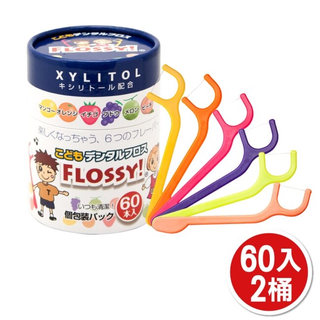 【日本UFC】FLOSSY木醣醇兒童安全牙線棒60入X2桶