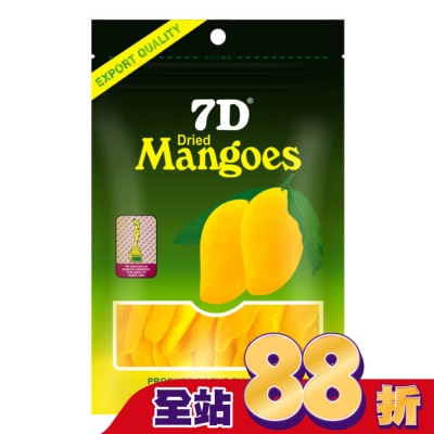 7D 7D菲律賓宿霧芒果乾   70g