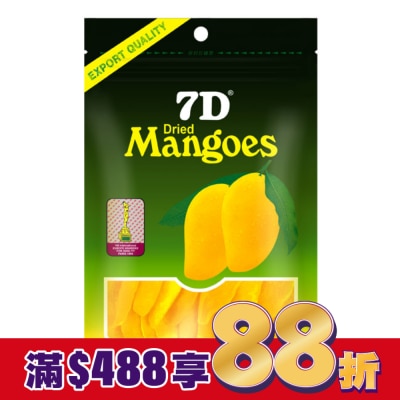 7D 7D菲律賓宿霧芒果乾   70g