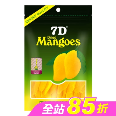 7D - 7D菲律賓宿霧芒果乾   70g