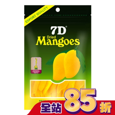 7D 7D菲律賓宿霧芒果乾   70g