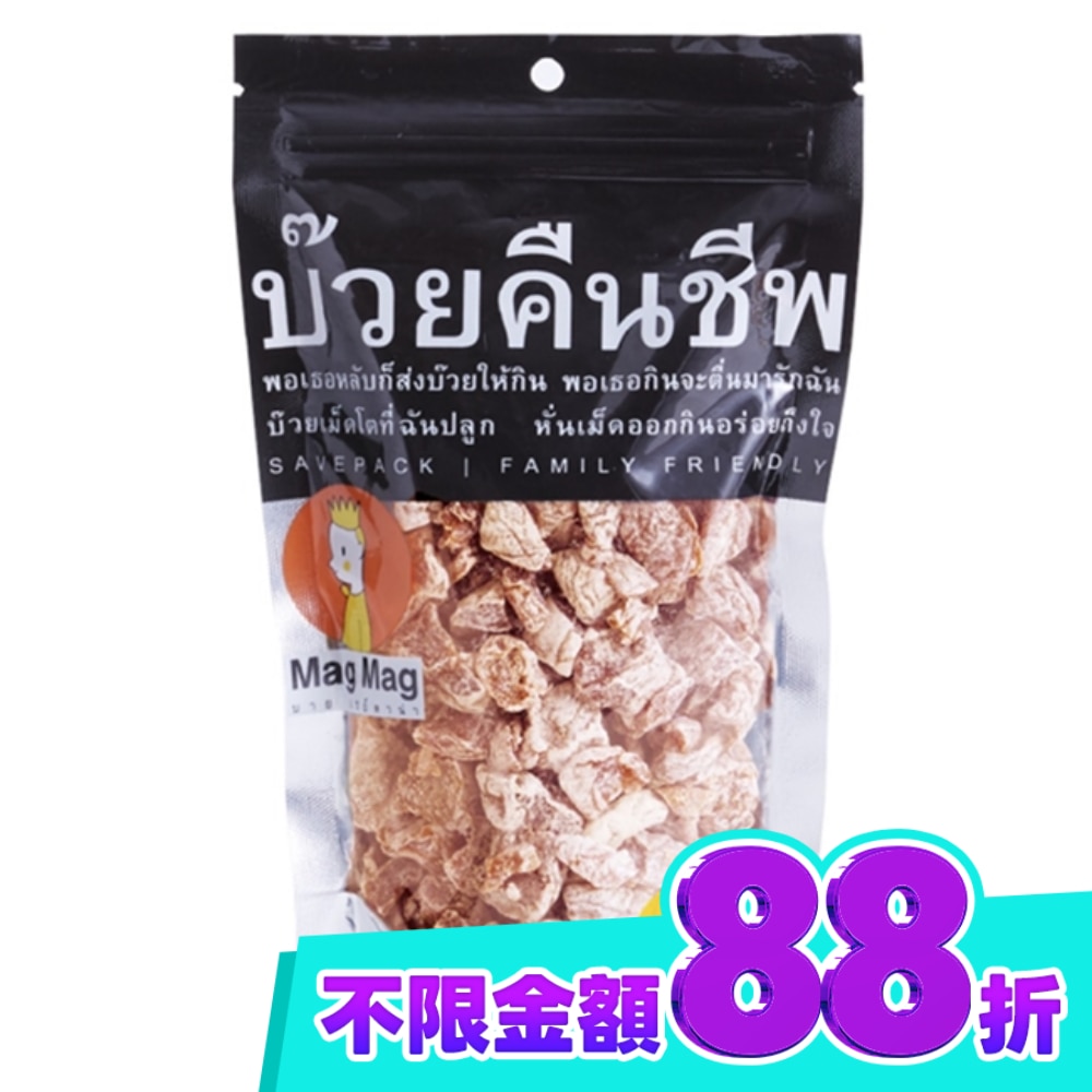泰國MagMag頭等艙梅子186g image