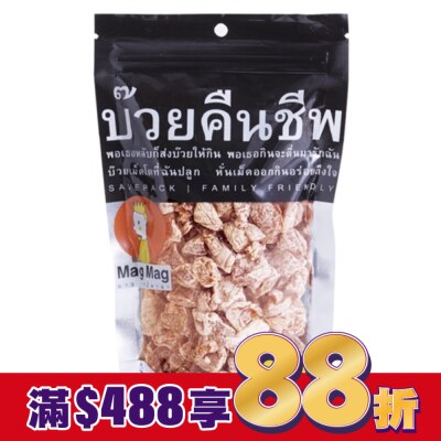 Mag Mag 泰國MagMag頭等還魂艙梅子186g