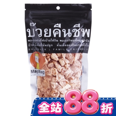 MAGMAG - 泰國MagMag頭等艙梅子186g image