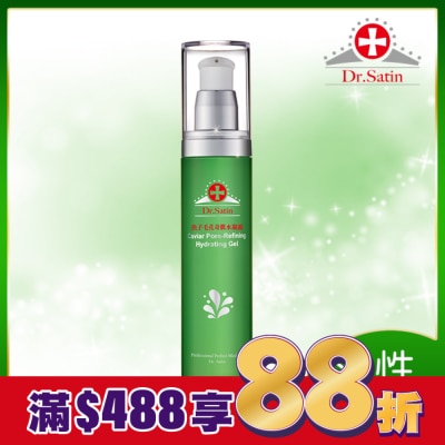 Dr.Satin Dr.Satin魚子毛孔奇肌水凝露80g