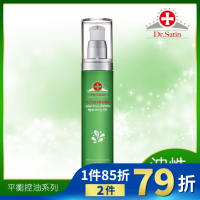 DRSATIN Dr.Satin魚子毛孔奇肌水凝露80g