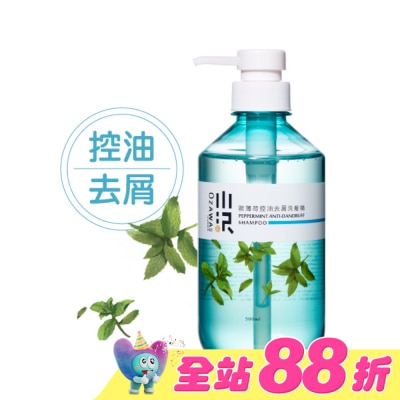 OZAWAKEI小沢系 - OZAWAKEI 小澤歐薄荷控油去屑洗髮精 500ml