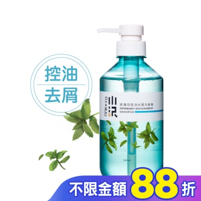 OZAWAKEI小沢系 OZAWAKEI 小澤歐薄荷控油去屑洗髮精 500ml