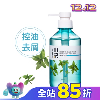 OZAWAKEI小沢系 OZAWAKEI 小澤歐薄荷控油去屑洗髮精 500ml