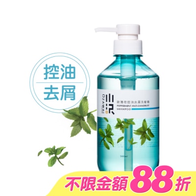 OZAWAKEI小沢系 - OZAWAKEI 小澤歐薄荷控油去屑洗髮精 500ml