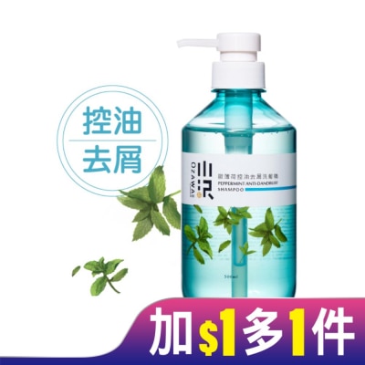 OZAWAKEI小沢系 OZAWAKEI 小澤歐薄荷控油去屑洗髮精 500ml