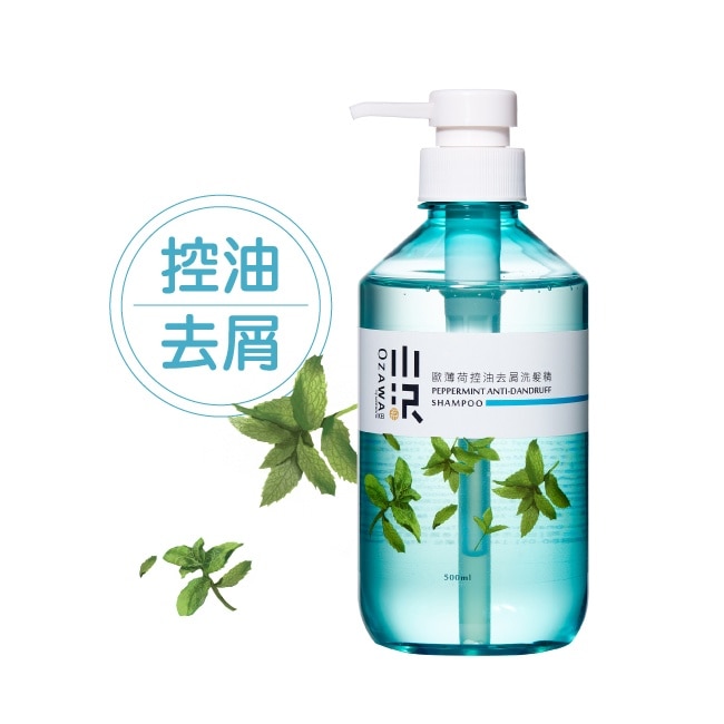 OZAWAKEI 小澤歐薄荷控油去屑洗髮精 500ml