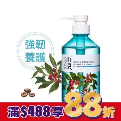 OZAWAKEI小沢系 OZAWAKEI 小澤咖啡因強韌養護洗髮精 500ml