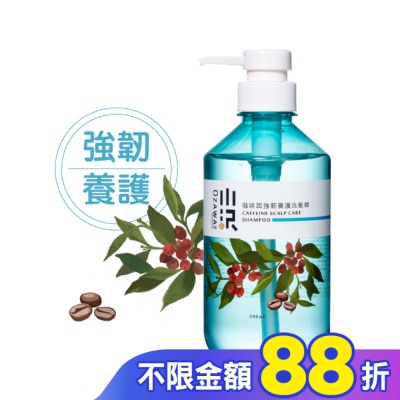 OZAWAKEI小沢系 OZAWAKEI 小澤咖啡因強韌養護洗髮精 500ml