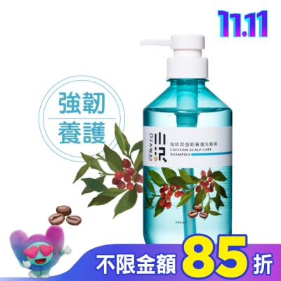 OZAWAKEI小沢系 OZAWAKEI 小澤咖啡因強韌養護洗髮精 500ml