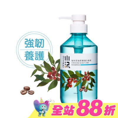 OZAWAKEI小沢系 - OZAWAKEI 小澤咖啡因強韌養護洗髮精 500ml