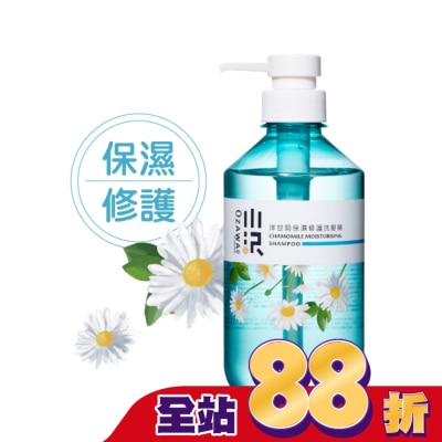 OZAWAKEI小沢系 - OZAWAKEI 小澤洋甘菊保濕修護洗髮精 500ml