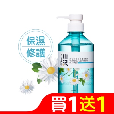 OZAWAKEI小沢系 OZAWAKEI 小澤洋甘菊保濕修護洗髮精 500ml