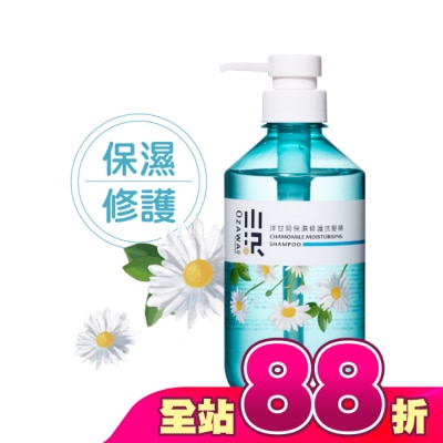 OZAWAKEI小沢系 - OZAWAKEI 小澤洋甘菊保濕修護洗髮精 500ml