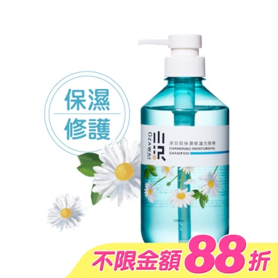 OZAWAKEI小沢系 - OZAWAKEI 小澤洋甘菊保濕修護洗髮精 500ml