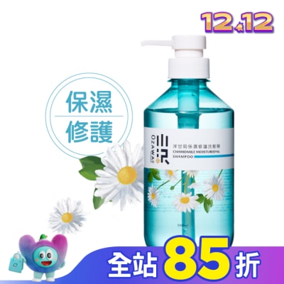 OZAWAKEI小沢系 OZAWAKEI 小澤洋甘菊保濕修護洗髮精 500ml