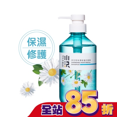 OZAWAKEI小沢系 - OZAWAKEI 小澤洋甘菊保濕修護洗髮精 500ml