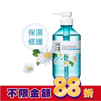 OZAWAKEI小沢系 OZAWAKEI 小澤洋甘菊保濕修護洗髮精 500ml