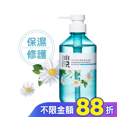 OZAWAKEI小沢系 OZAWAKEI 小澤洋甘菊保濕修護洗髮精 500ml