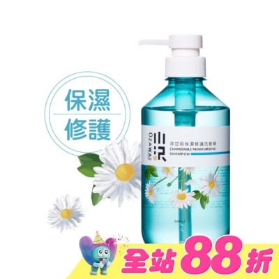 OZAWAKEI小沢系 - OZAWAKEI 小澤洋甘菊保濕修護洗髮精 500ml