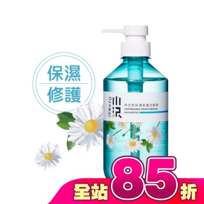 OZAWAKEI小沢系 - OZAWAKEI 小澤洋甘菊保濕修護洗髮精 500ml