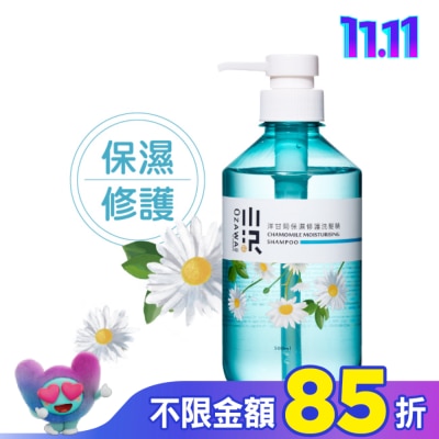 OZAWAKEI小沢系 OZAWAKEI 小澤洋甘菊保濕修護洗髮精 500ml