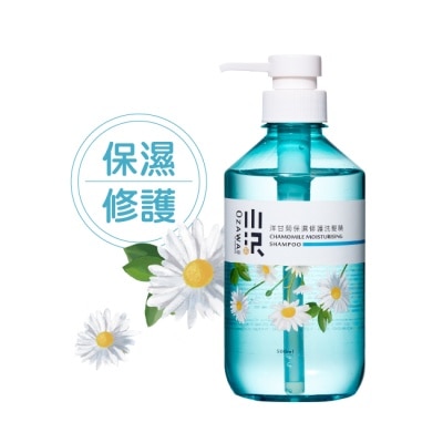 OZAWAKEI小沢系 - OZAWAKEI 小澤洋甘菊保濕修護洗髮精 500ml