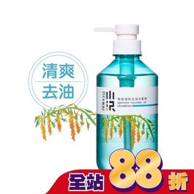OZAWAKEI小沢系 - OZAWAKEI 小澤藜麥清爽去油洗髮精 500ml