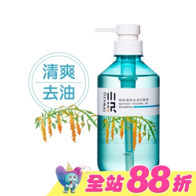 OZAWAKEI小沢系 - OZAWAKEI 小澤藜麥清爽去油洗髮精 500ml