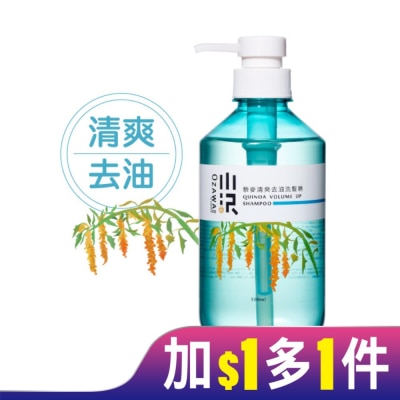 OZAWAKEI小沢系 OZAWAKEI 小澤藜麥清爽去油洗髮精 500ml