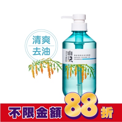 OZAWAKEI小沢系 OZAWAKEI 小澤藜麥清爽去油洗髮精 500ml