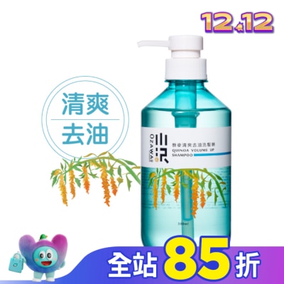 OZAWAKEI小沢系 OZAWAKEI 小澤藜麥清爽去油洗髮精 500ml