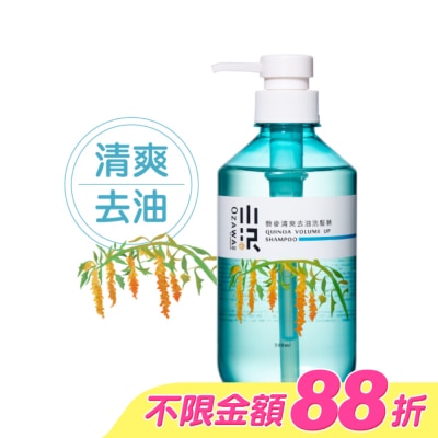 OZAWAKEI小沢系 - OZAWAKEI 小澤藜麥清爽去油洗髮精 500ml